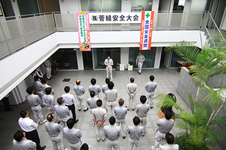 150701安全大会02.jpg