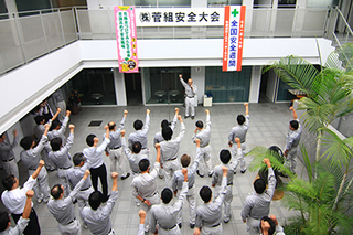 150701安全大会03.jpg