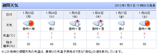 名称未設定-1.jpg