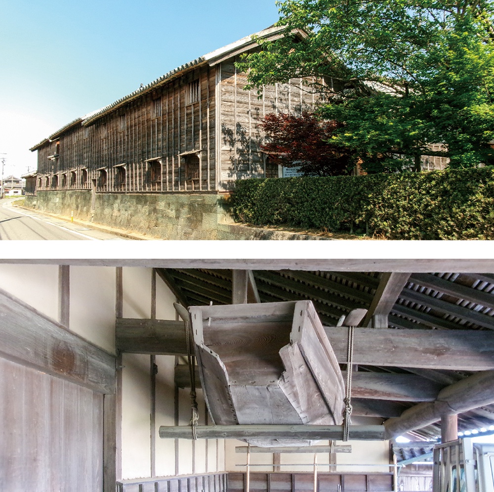 〔森里海から　No.68〕藍屋敷 （ 城構えの家）