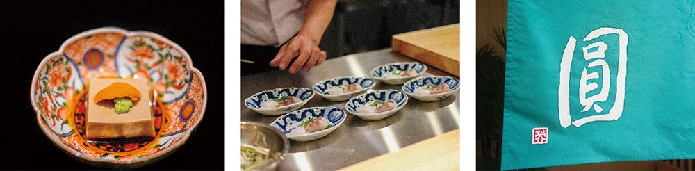 お店紹介「日本料理店 『圓(えん)』」