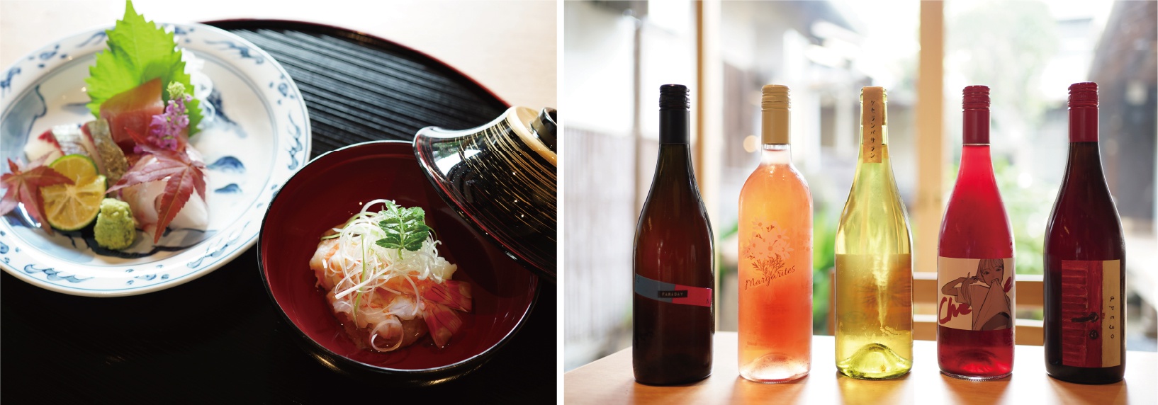 お店紹介「創作和食『MAWARU』」