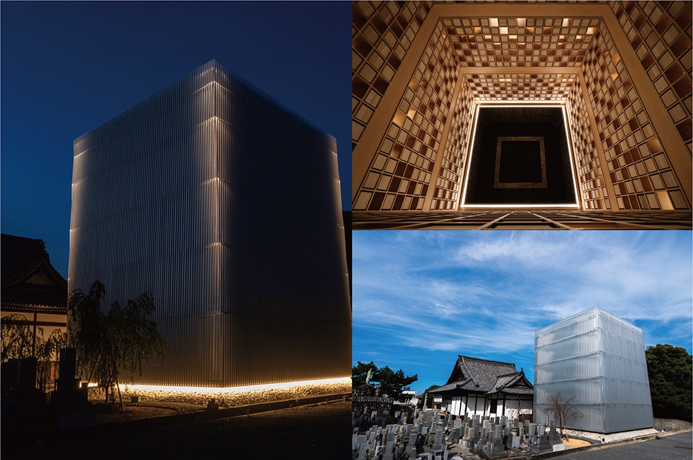 建物紹介「総本山善通寺別格本山觀智院『新霊廟アーローカ』」The mausoleum of new and eternal ossuary system aaloka