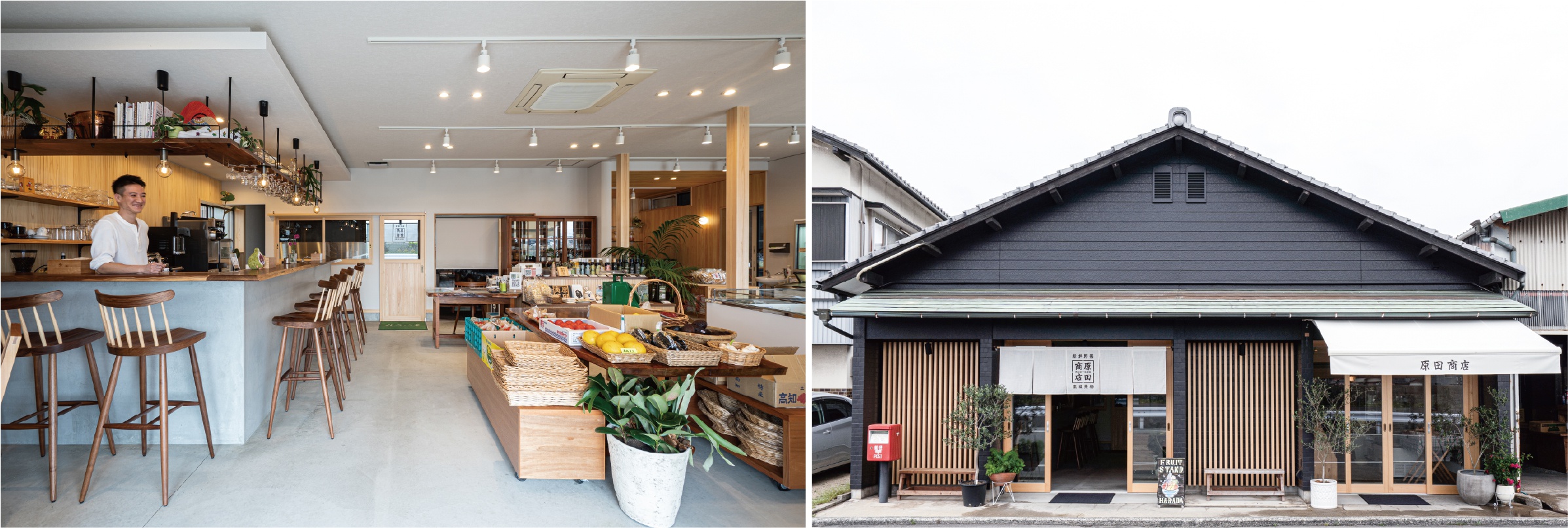 お店紹介「明治40年創業の老舗八百屋『原田商店』」