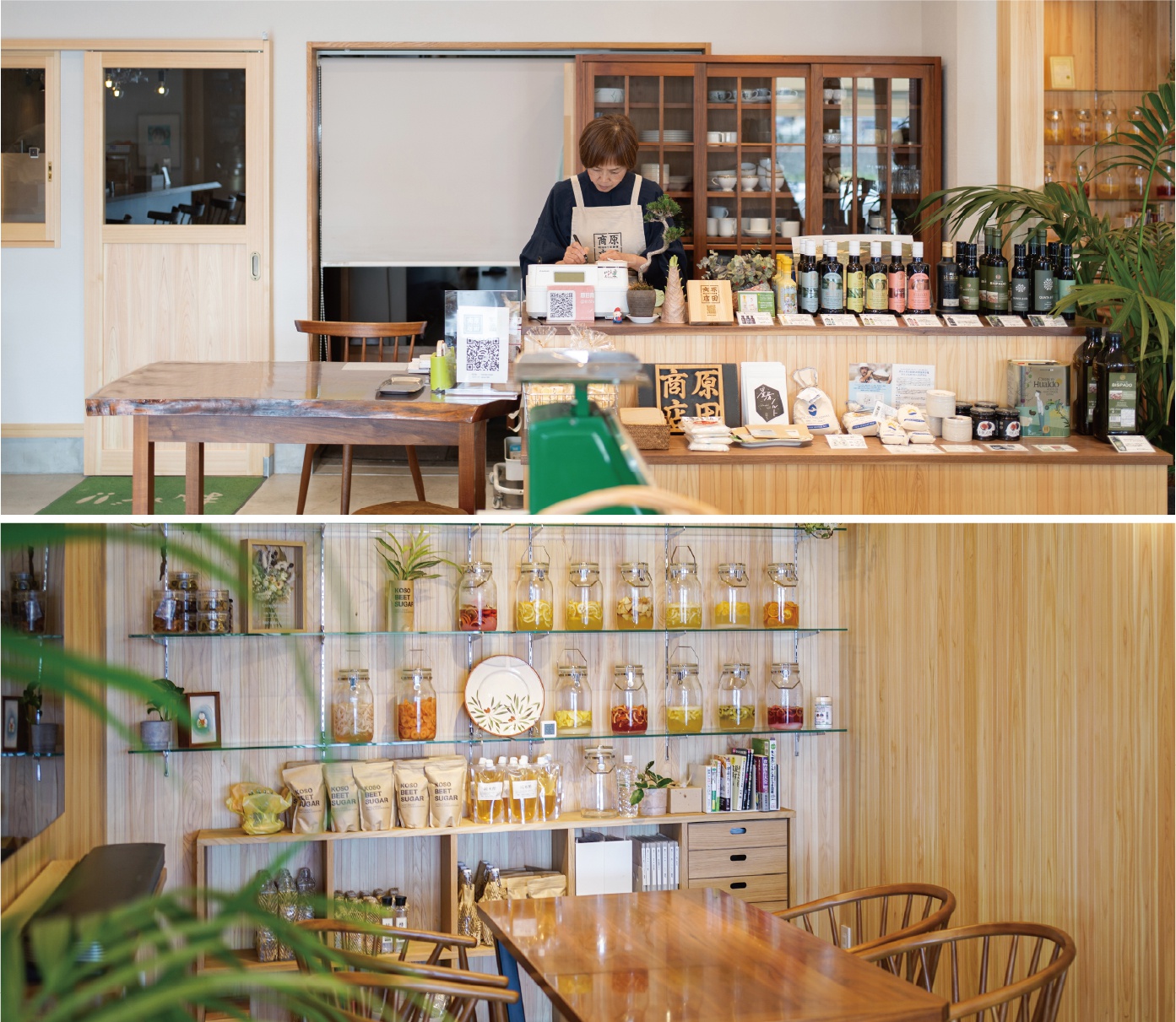 お店紹介「明治40年創業の老舗八百屋『原田商店』」