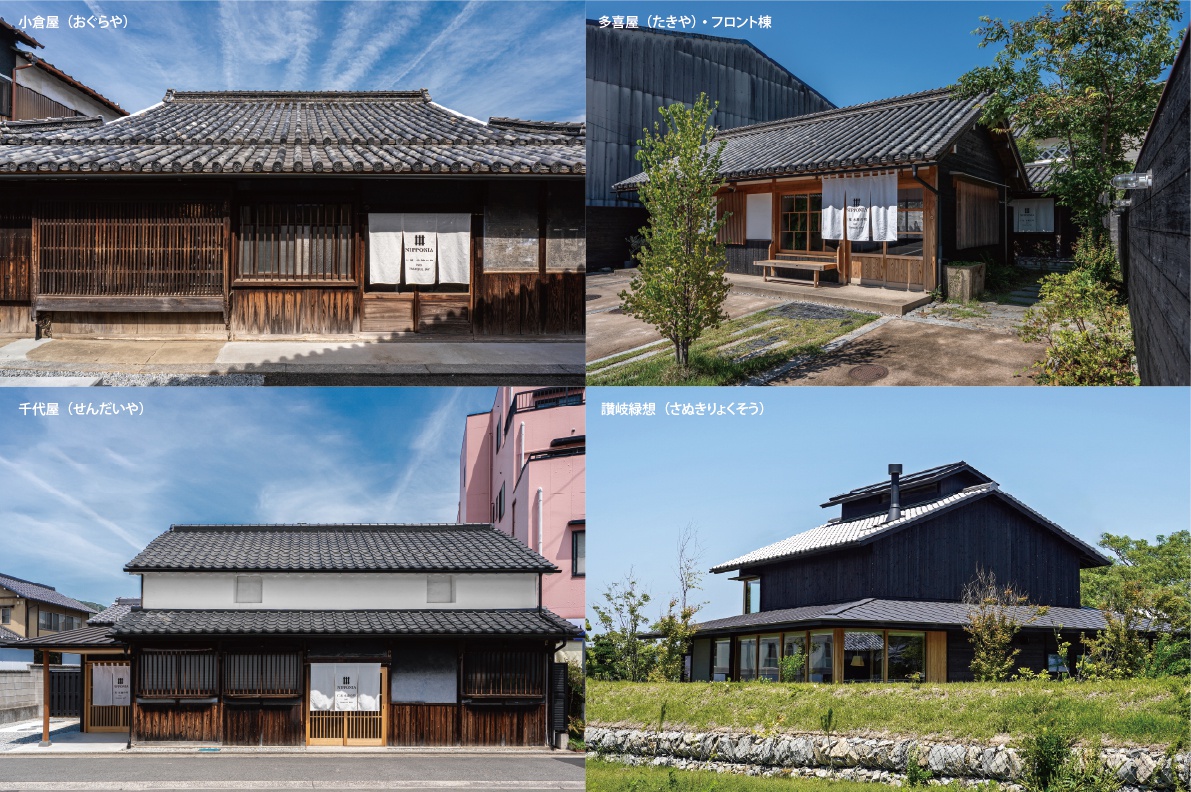 【特集】NIPPONIA 仁尾 水鏡の町