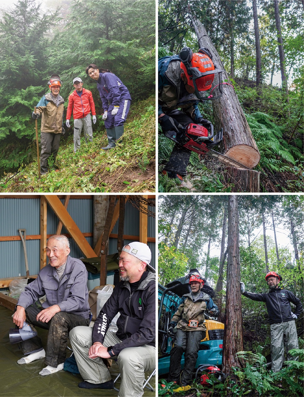 讃岐の山とともに生きる 
父子で紡ぐ、山守りの系譜