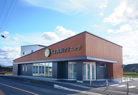 ちよ内科クリニック新築工事