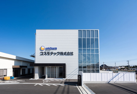 コスモテック（株）９棟増築工事