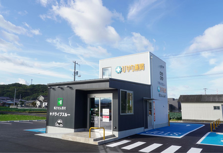 ひかり薬局（岡本町薬局）新築工事 