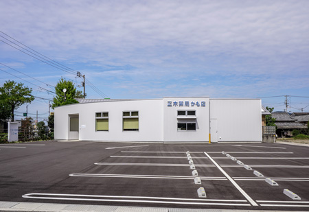 正木薬局かも店新築工事