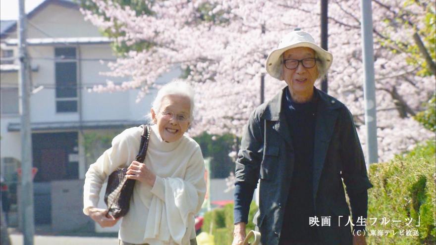 「粟井の風景の中に 讃岐舎 」 完成見学会