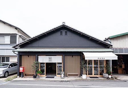 原田商店改修工事