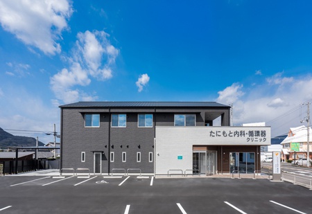 たにもと内科・循環器クリニック　新築工事