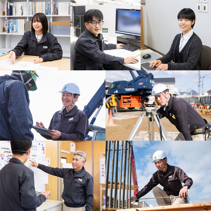 菅組採用情報ページ