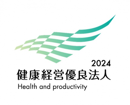 健康経営優良法人2024ロゴ