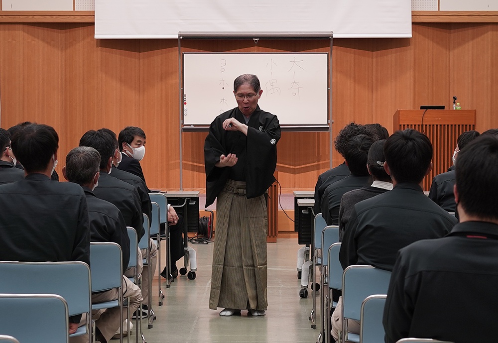 全社会＿講演講師：安田 登 先生（能楽師） 演題：『～「能」と継続戦略～』