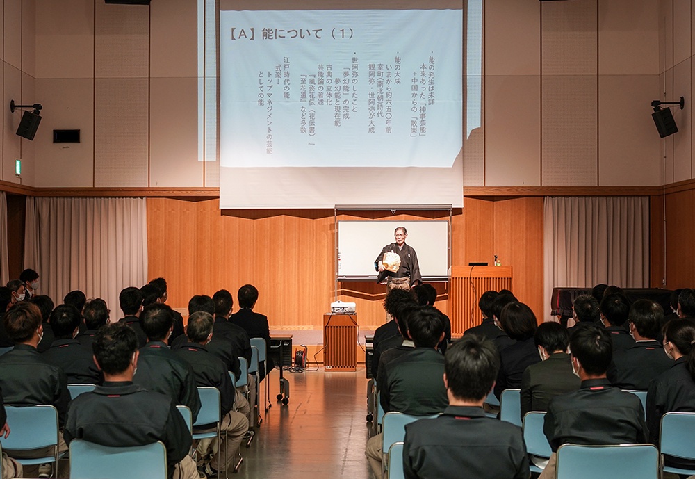 全社会＿講演講師：安田 登 先生（能楽師） 演題：『～「能」と継続戦略～』