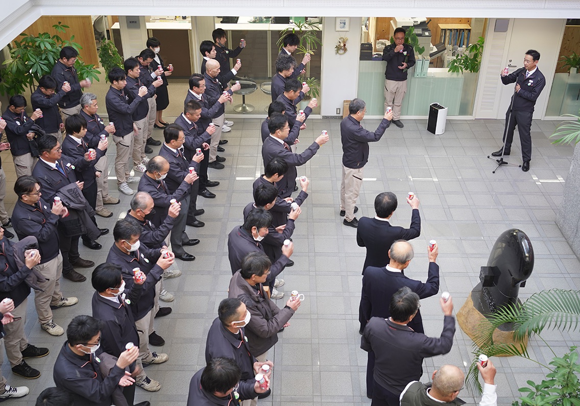 令和6年　新年あけましておめでとうございます