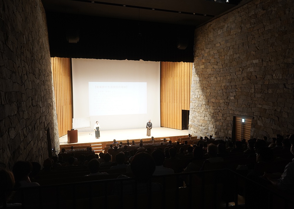 菅組　安全大会2024を開催