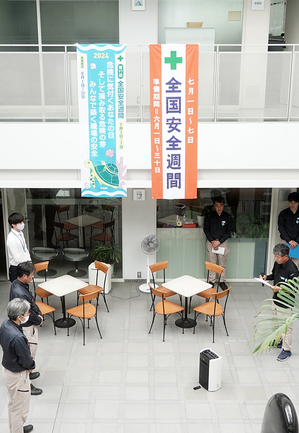 令和6年度「全国安全週間」 菅組本社 安全大会の実施