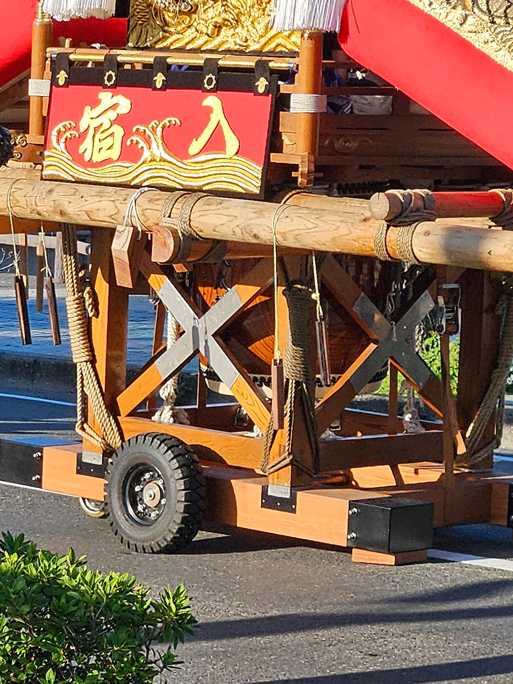 秋祭り2024　in　菅組　ちょうさ　ごま