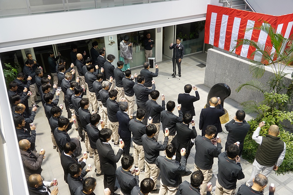 2025年新年明けましておめでとうございます