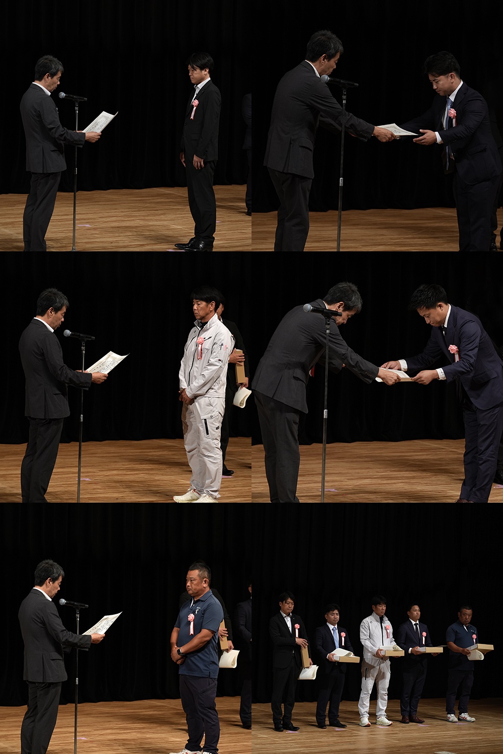 【開催報告】2026年度 菅組安全大会（三豊市文化会館マリンウェーブ）
