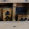 仁尾漁協朝獲れ朝市