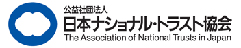 Japan National Trust（for Cultural and Natural Heritage Conservation）